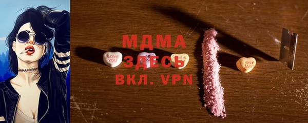 мяу мяу мука Алексеевка