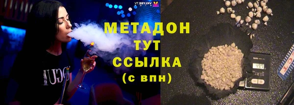 мяу мяу мука Алексеевка