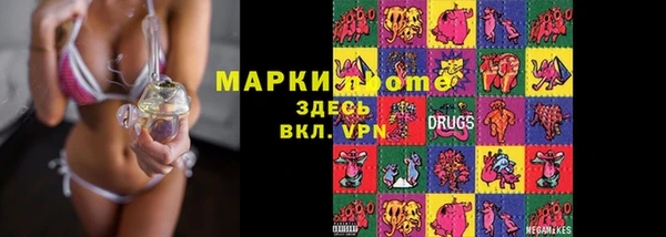 кристаллы Алзамай