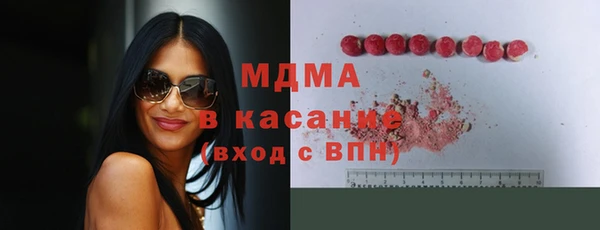 кристаллы Алзамай