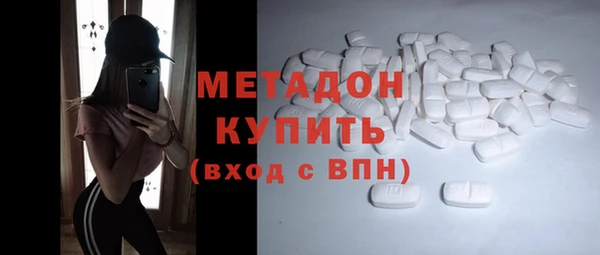 мяу мяу мука Алексеевка