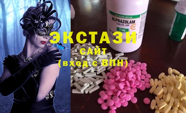 гашик Аркадак