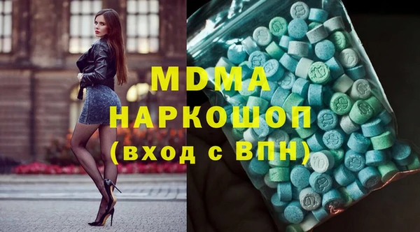 мяу мяу мука Алексеевка