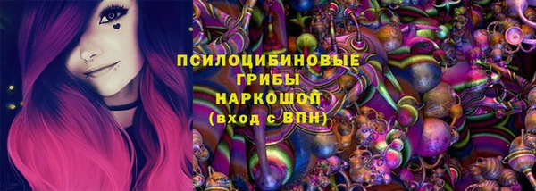 кристаллы Алзамай