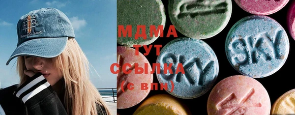 бошки Алексин