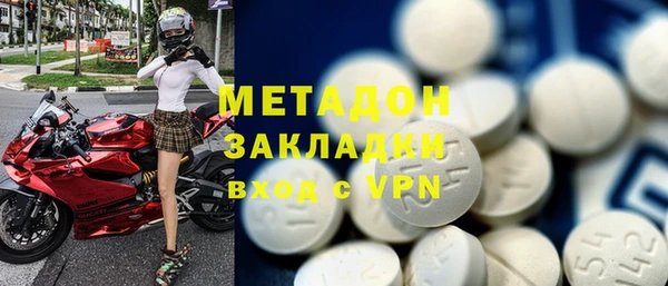 мяу мяу мука Алексеевка