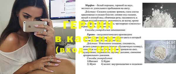 мяу мяу мука Алексеевка