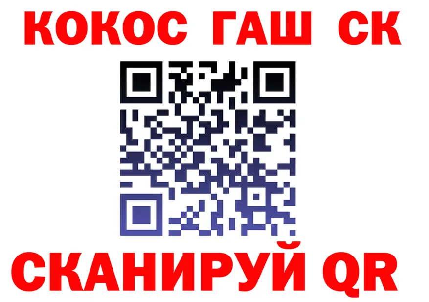 Виды наркоты shop клад Калининград